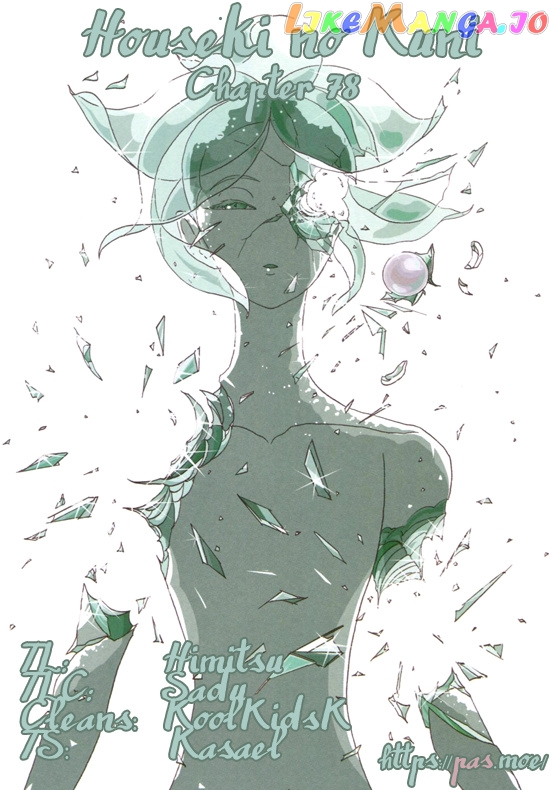 Land of the Lustrous, Chapter 78 image 21